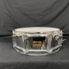 Yamaha Steel Snare Drum (Used) Used Snare Drums