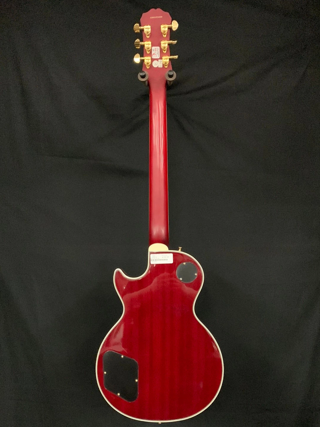 Shivelbine Music Epiphone Les Paul Prophecy GX Les Paul Quilted Cherry Burst 6 Shivelbine Music Epiphone Les Paul Prophecy GX Les Paul Quilted Cherry Burst