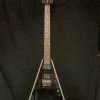 Shivelbine Music BC Rich Jr V Standard Black W/ Pinstripes What's New