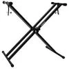 Yamaha PKBX2 Double-Braced Adjustable X-Style Keyboard Stand Keyboard Accessories