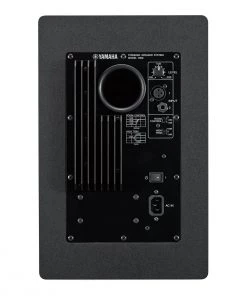 Shivelbine Music What's New YAMAHA HS8I POWERED STUDIO MONITOR