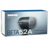 Shivelbine Music SHURE BETA 52A What's New
